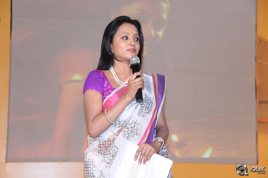 Naa-Bangaaru-Talli-Movie-Audio-Launch